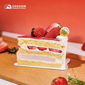 鲜奶油丹东草莓蛋糕