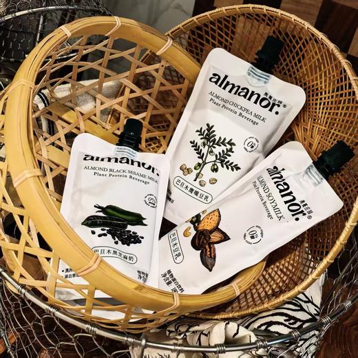 [屁侠推荐]almanor奥蔓庄园植物奶 巴旦木豆乳/巴旦木鹰嘴豆豆乳/巴旦木黑芝麻奶 商品图0