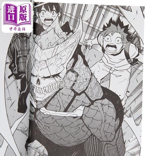 预售 【中商原版】漫画 怪兽8号 第16集 (初回附送精美明信片) 松元直也 港版漫画书 玉皇朝出版 商品图2