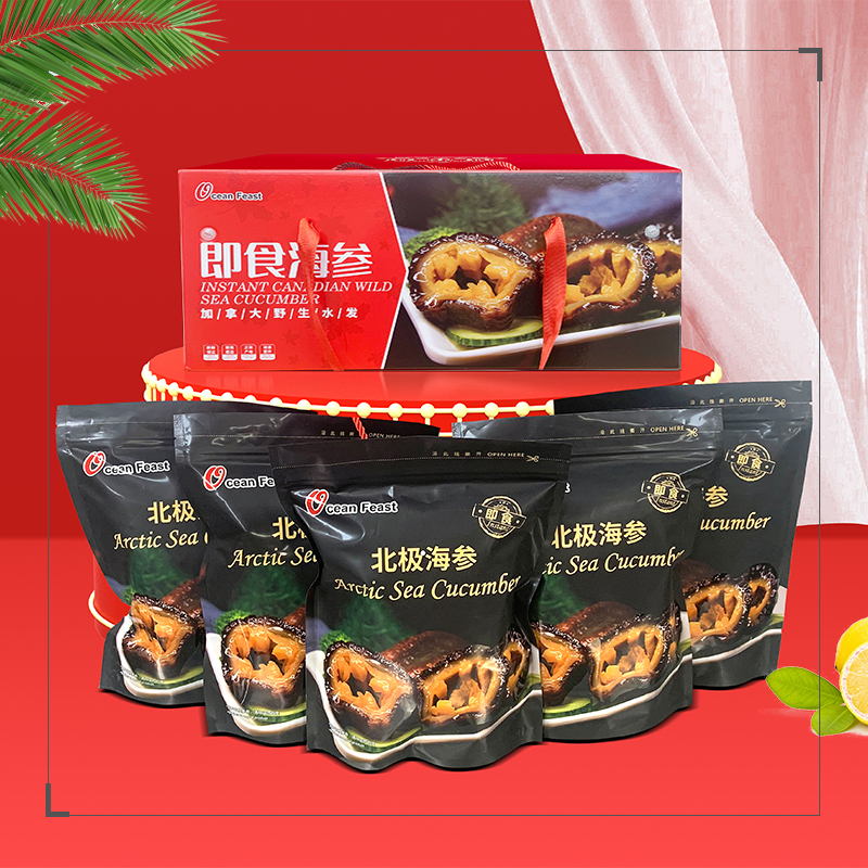 OceanFeast加拿大即食海参大礼箱【1磅/袋、5袋/箱】