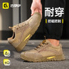 新款安全鞋四季款防砸防刺低帮4.0凯夫拉耐磨实心底 商品缩略图6
