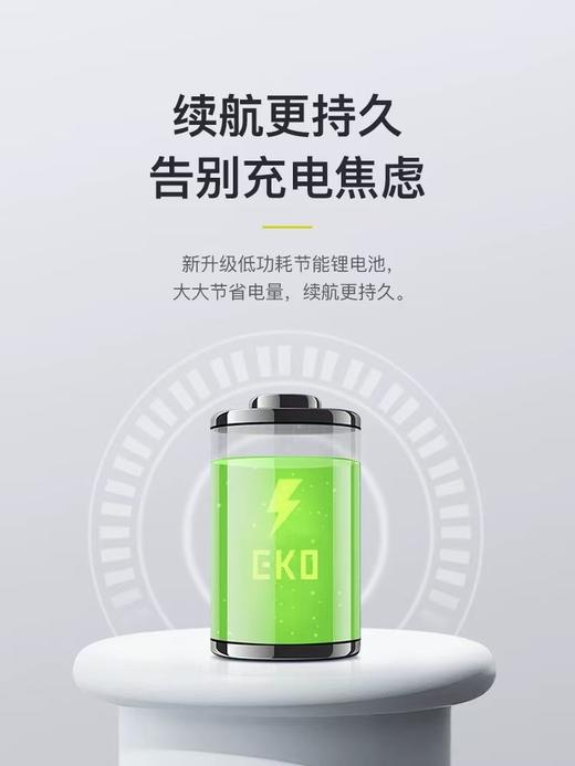 EKO智能垃圾桶自动感应家用客厅厨房不锈钢卫生间大容量垃圾桶 商品图3