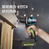 威克士20V 10mm 60Nm无刷电钻WU176 商品缩略图4