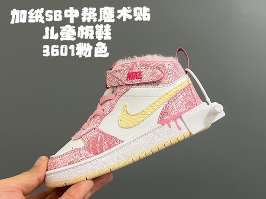点此购买 耐克加绒SB中帮魔术贴儿童板鞋 xcl 339553 商品图3