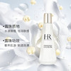 【保税直发】Helena Rubinstein 赫莲娜 小露珠精粹露200ml（新款）【2028-01-01】 商品缩略图2