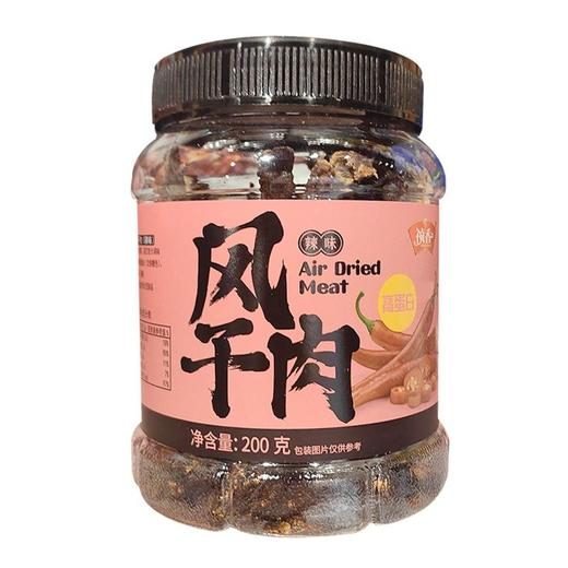 祯香 风干肉（辣味） 200g/罐 商品图0