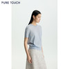 商场同款PURE TOUCH26春夏新款短袖针织衫立体绣绵羊毛圆领半袖衫 商品缩略图4