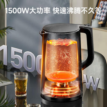 苏泊尔（SUPOR）电水壶 双层防烫烧水壶热水壶1.7L大容量 全钢无缝内胆304不锈钢电热水壶SW-17J419 商品图5