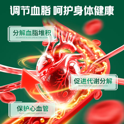 岳宁制药 苗三清牌苗通胶囊  10粒/板 商品图4