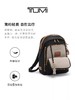 TUMI 双肩包女  0196601DBR-F . 商品缩略图2