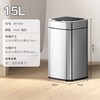 EKO智能垃圾桶感应式家用客厅办公室电动卫生间自动不锈钢垃圾桶 商品缩略图5