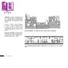 【中商原版】室内空间计画学 港台艺术原版 Roberto 麦浩斯 商品缩略图4