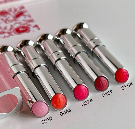 限量礼盒！迪奥变色唇膏中样五件套蝴蝶限定版 1.5g×5支 润唇提气色 节日精致伴手礼 商品图6