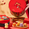 【国风糕点 | 雅觅糕点礼盒系列】精选优质食材，匠心配比制作，多款口味可选，包装精致美观，自享赠礼两相宜 商品缩略图7