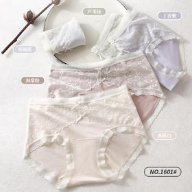 「AILISCOCO长绒棉蕾丝内裤」新疆长绒棉亲肤 加长底档防潮不摩擦 前片蕾丝美观别致