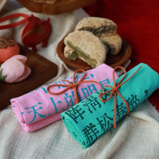 「花骢献瑞」为你读诗联名款新年礼盒  商品图4