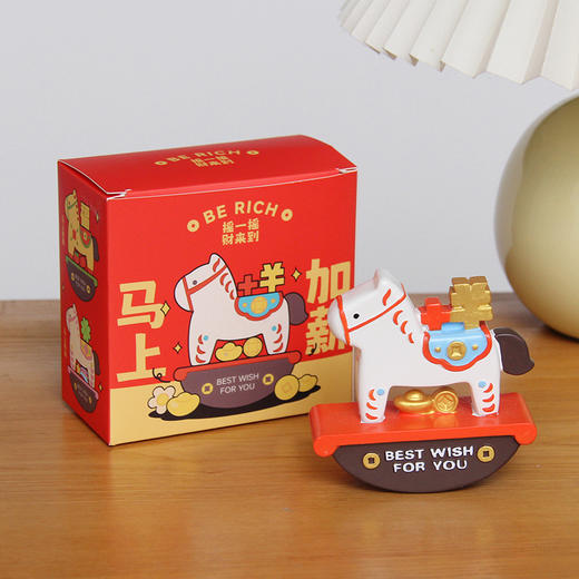 【可爱造型寓意美好❗️马年吉祥物】网红新款生肖马新年礼物摇摇马摆件潮流摆件桌面装饰品送同事新年。jc 商品图5