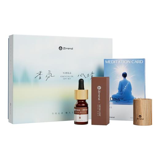zmind精油礼盒 商品图1