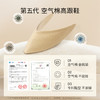 7or9高跟鞋-黑茶/黑松露/仙草/黑凤梨/黑橄榄 商品缩略图1
