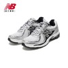 【新百伦】B座5楼New Balance 25夏860系列男女透气大网面缓震舒适运动休闲鞋 商品缩略图1
