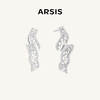ARSIS｜纯真年代系列 复古灵动飘带耳钉 商品缩略图1
