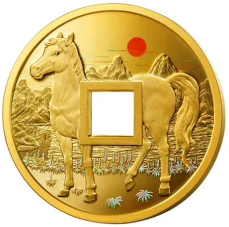 【新品到货】2026丙午（马）年贺岁仿古方孔金钱