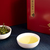 品六霍山黄芽二级款礼盒包装250g/500g  （lalcg） 商品缩略图3
