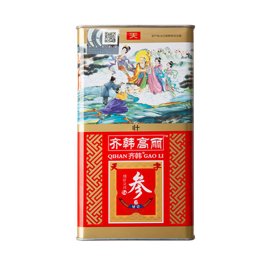 【源自长白山❗️天字号6年根高丽参】 好参只选6年参，保留整根高丽参精华，，采用蒸嗮工艺，不添加人工蔗糖，无糖别直参压条红参条干货，盒整根 人参L 商品图4