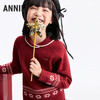 【新潮翻领提花毛衣】女童新年红保暖锁温含羊毛纤维细腻毛衣春季新款安奈儿童装EG614693 商品缩略图2