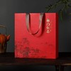 霍山佬祁门红茶特级400g （ahhsl） 商品缩略图2