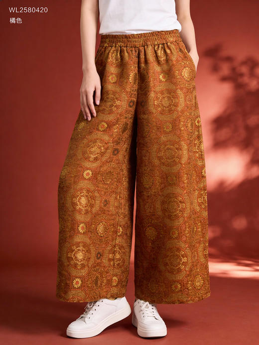 WL2580420裤子 商品图0