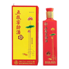 【绝版老酒】2016年 五粮液 五粮窖龄酒10 浓香型白酒  52度 500ml* 6瓶整箱 商品缩略图0