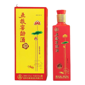 【绝版老酒】2016年 五粮液 五粮窖龄酒10 浓香型白酒  52度 500ml* 6瓶整箱