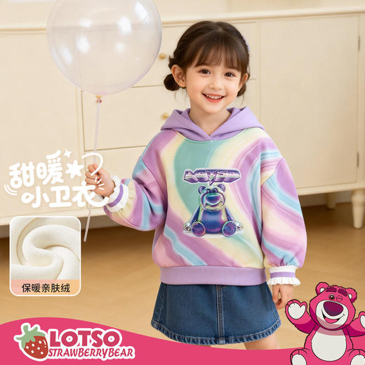 迪士尼冬季加绒连帽套头卫衣234DS1194 商品图0