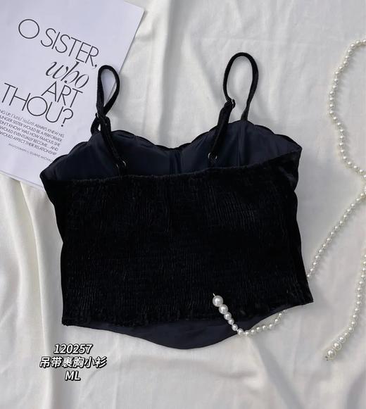 33GAR120257#吊带裹胸小衫 商品图0