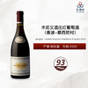 2022 Jacques Frederic Mugnier Chambolle Musigny 木尼艾酒庄（香波-慕西尼村）红葡萄酒 2022 商品缩略图0