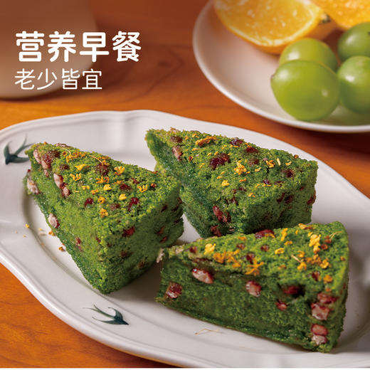 D【春季新品早餐】麦青红豆糕350g*3 商品图6