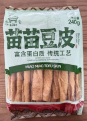 册亨县 册亨优选 苗苗豆皮 240g/包