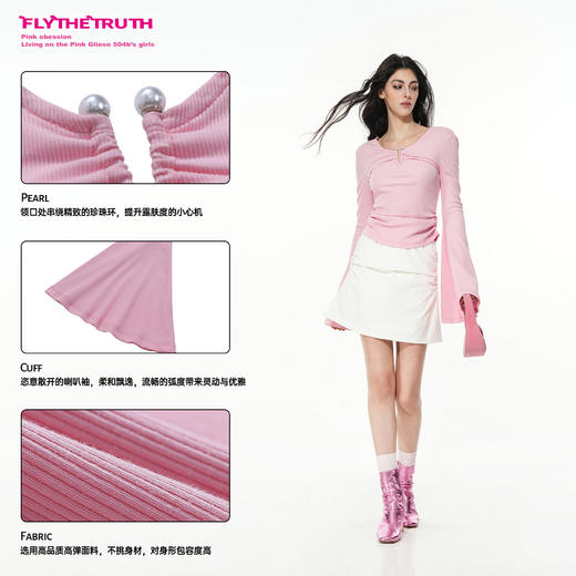 FTT Flythetruth绯红梦境 纯欲珍珠环喇叭袖打底衫女早秋长袖上衣 商品图3
