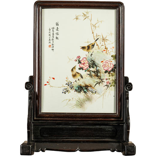 近代	红木镶粉彩花鸟纹插屏 商品图5