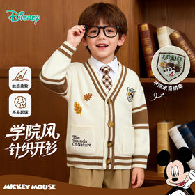 迪士尼米奇学院风针织开衫XD3DS021