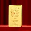 马年生肖金条10g 商品缩略图1