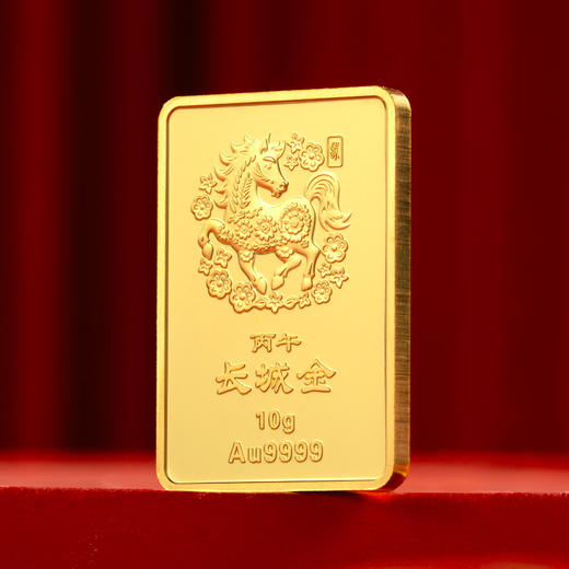 马年生肖金条10g 商品图1