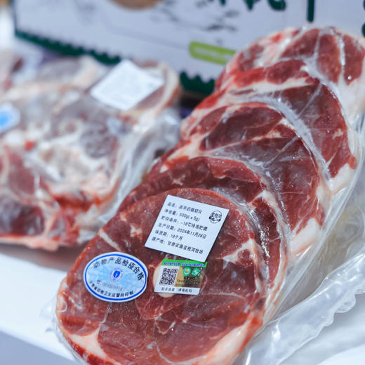 祁连山羊肉 | 有机 商品图0