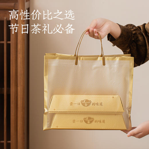 【10年以上陈化】十八先生 金库普洱熟茶礼盒 核心产区百年古树茶 商品图7