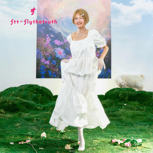 FTT FlyTheTruth  逃亡礼物 法式白色连衣裙女夏高级感气质长裙子 商品图1