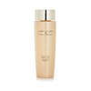 Estee Lauder 雅诗兰黛胶原水智妍水200ml 商品缩略图1