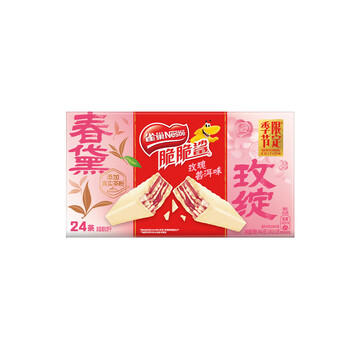 雀巢（Nestle）脆脆鲨威化夹心饼干云南玫瑰普洱茶味24条446.4g 新年年货饼干 /休闲食品 /饼干 /威化饼干 商品图1