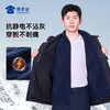 【远红外聚暖摇粒绒外套】立领保暖长袖外套防男士通勤上衣WZ506 商品缩略图2