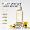 一页婴儿润肤油120ml/YY-40680 商品缩略图1